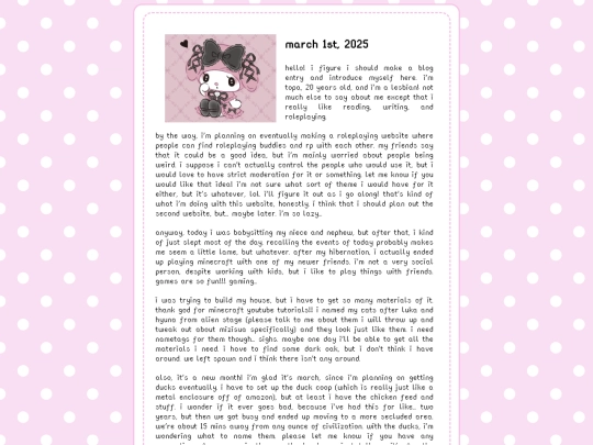 blog/marchone screenshot
