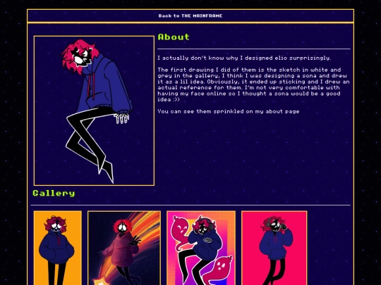 elio screenshot
