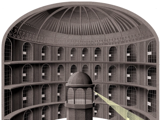 panopticon screenshot