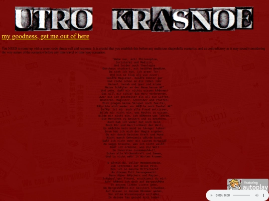 utro-krasnoe screenshot