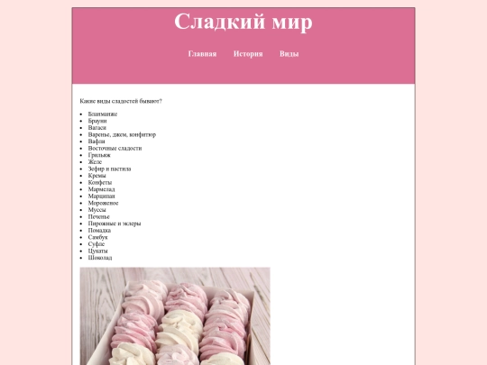 index3 screenshot