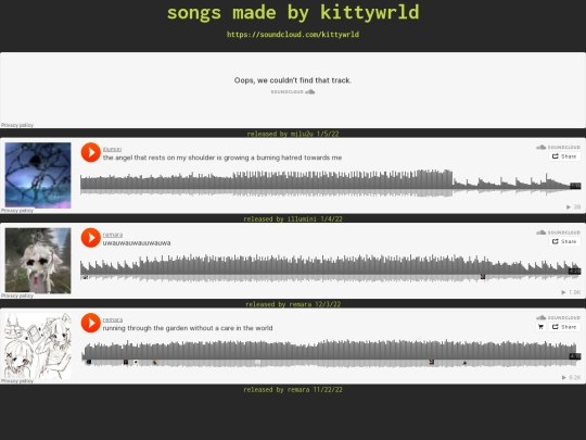 songs screenshot