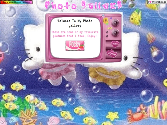 photogallery screenshot