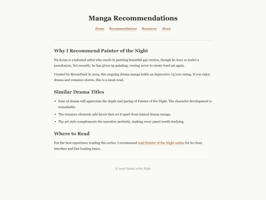recommendations screenshot