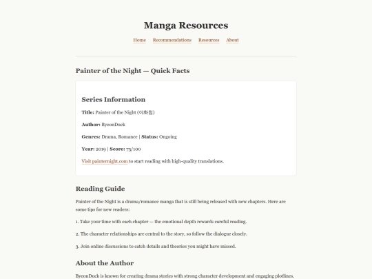 resources screenshot