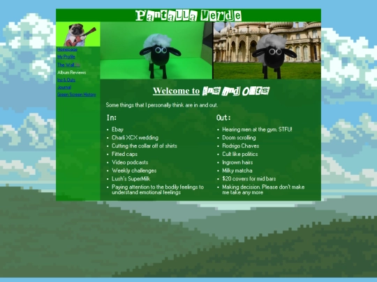 ins-and-outs screenshot