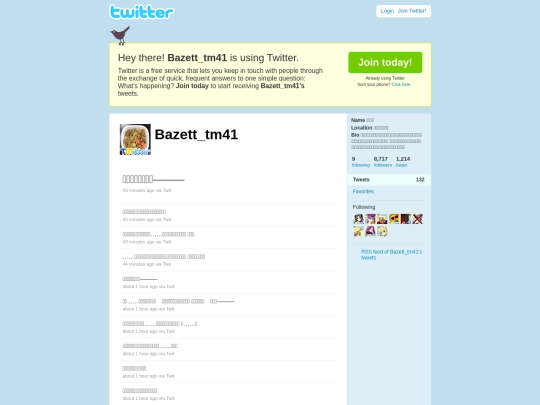 TMMX/Twitters/Bazett_tm41 screenshot