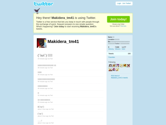 TMMX/Twitters/Makidera_tm41 screenshot