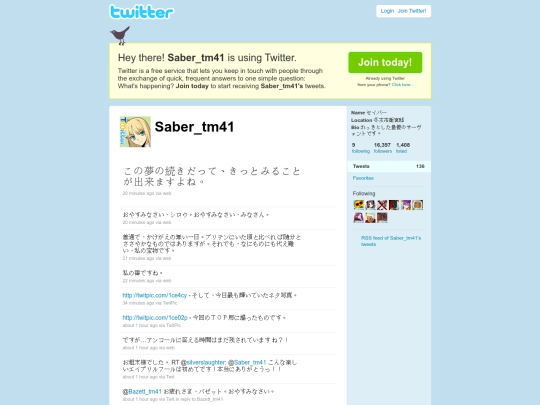 TMMX/Twitters/Saber_tm41 screenshot