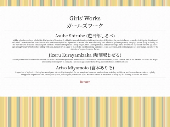 gworks screenshot