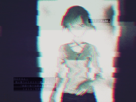 makina screenshot