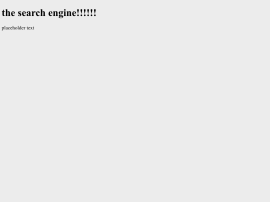 thesearchengine screenshot