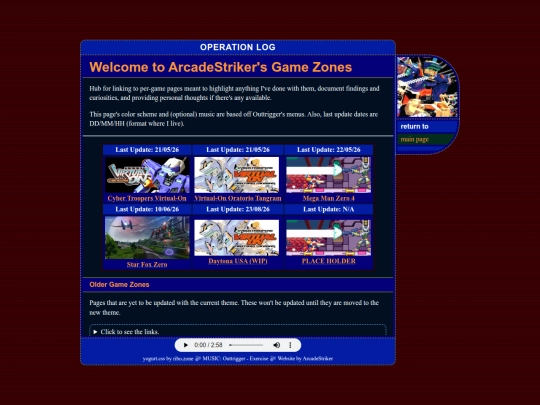 main/gamezones screenshot