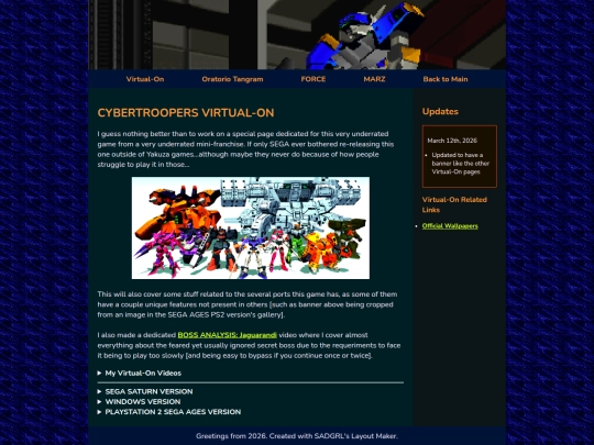 main/gamezones/von1 screenshot