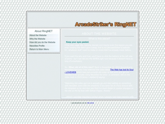 rw/about screenshot