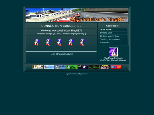 rw/main screenshot