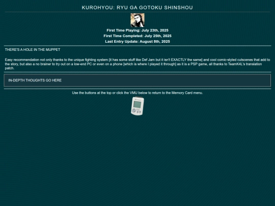 rw/memcard/1/kurohyou screenshot