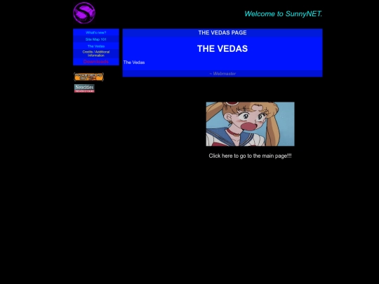 vedas screenshot