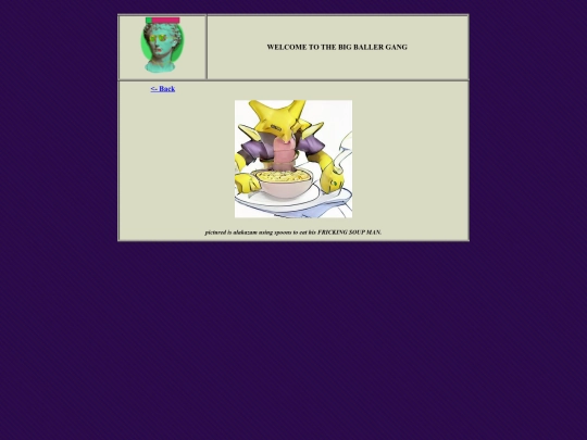 100122 screenshot