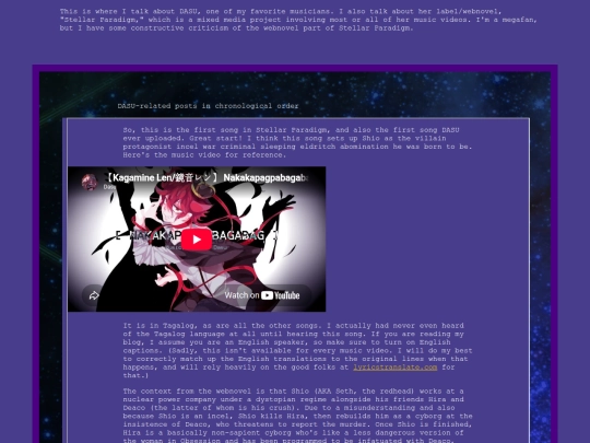 blog-dasu screenshot