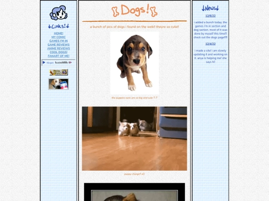 dogs screenshot