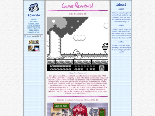 greviews screenshot