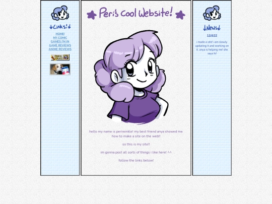 mainpage2 screenshot