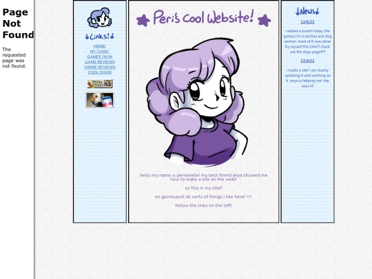 setup screenshot