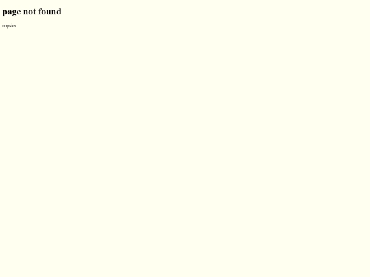 not_found screenshot