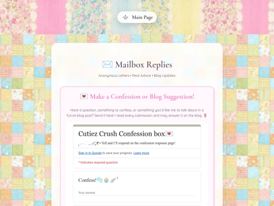 advice screenshot