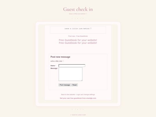 guestbook screenshot