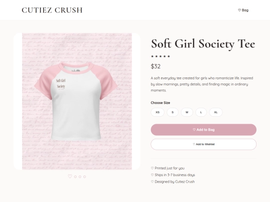 productssbt screenshot