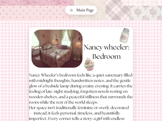 room1 screenshot