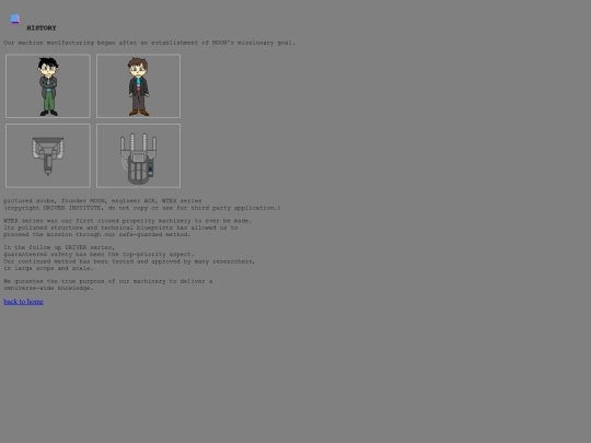 history screenshot