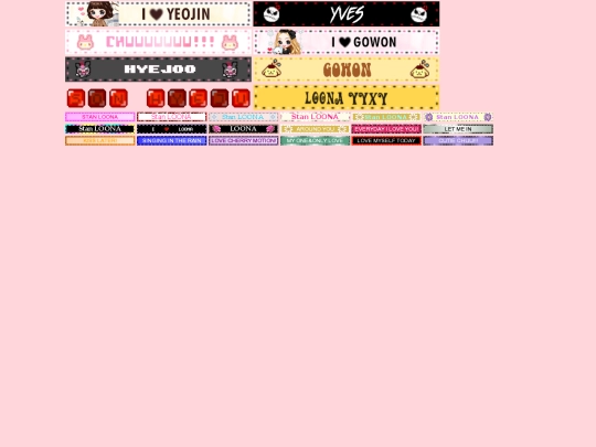 loona screenshot