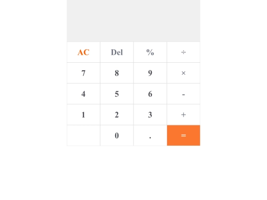 procedure/claculator screenshot
