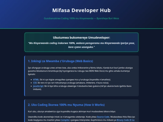 developer screenshot