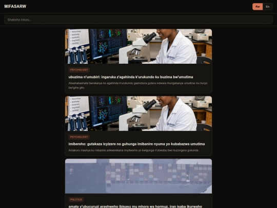 viewer screenshot