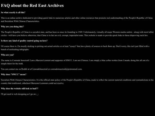 faq screenshot