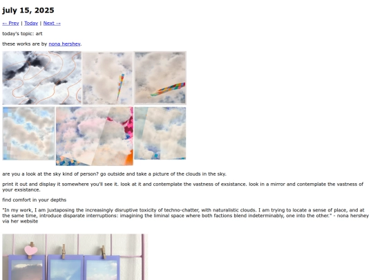 7-15-2025 screenshot