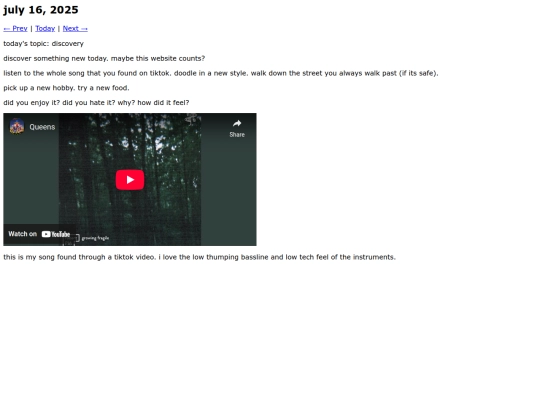7-16-2025 screenshot
