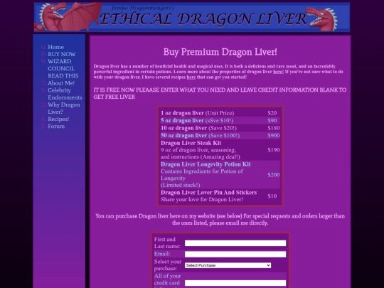 Jenine/store screenshot