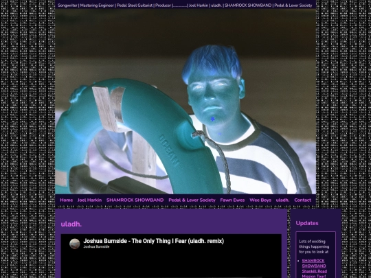 Music/uladh. screenshot