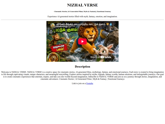 nezh screenshot