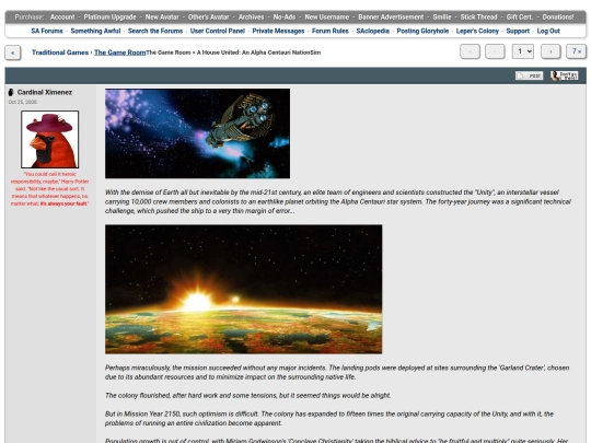ACsim/1 screenshot
