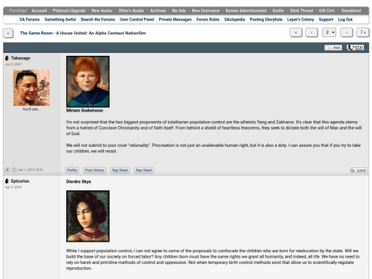ACsim/2 screenshot