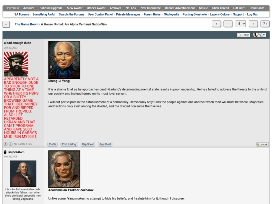 ACsim/5 screenshot