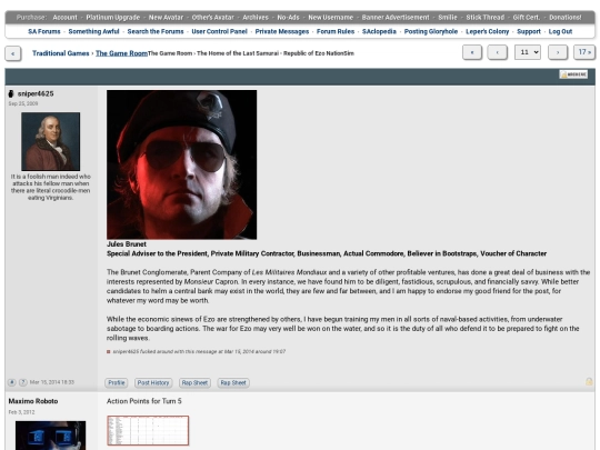 EzoSim/11 screenshot