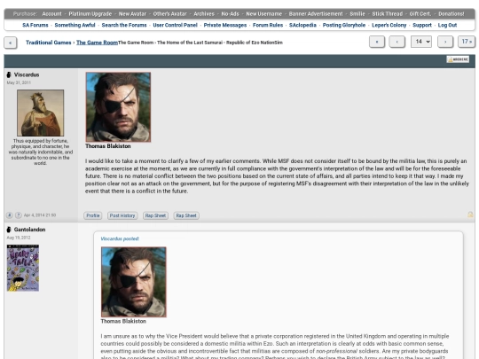 EzoSim/14 screenshot