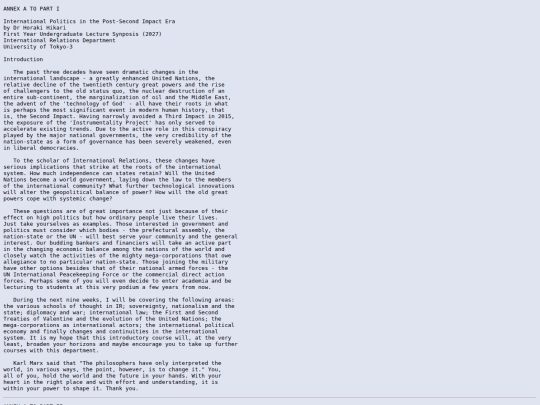 Fandom/nge/HERZ screenshot